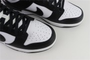 Nike SB dunk  White and Black Panda