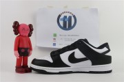 Nike SB dunk  White and Black Panda