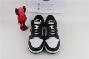Nike SB dunk  White and Black Panda