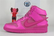 Ambush Nike Dunk High Cosmic Fuchsia