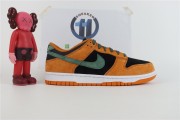 Dunk Low "Ceramic"