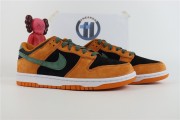 Dunk Low "Ceramic"