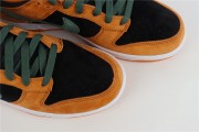 Dunk Low "Ceramic"