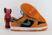Dunk Low "Ceramic"