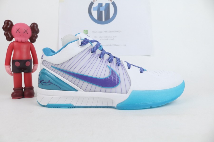 Nike Kobe 4 Protro "Draft Day"