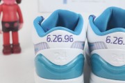 Nike Kobe 4 Protro "Draft Day"