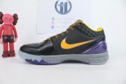 Nike Kobe 4 Protro 'Carpe Diem' sneakers