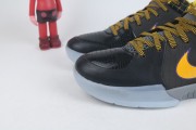 Nike Kobe 4 Protro 'Carpe Diem' sneakers