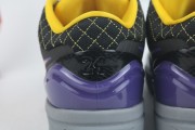 Nike Kobe 4 Protro 'Carpe Diem' sneakers