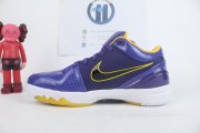 Nike Kobe 4 Protro "Court Purple"