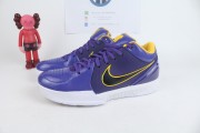 Nike Kobe 4 Protro "Court Purple"