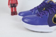 Nike Kobe 4 Protro "Court Purple"