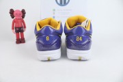 Nike Kobe 4 Protro "Court Purple"