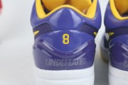 Nike Kobe 4 Protro "Court Purple"
