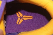 Nike Kobe 4 Protro "Court Purple"