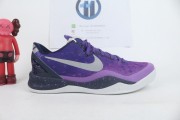 Nike Kobe 8 Playoffs Purple Platinum