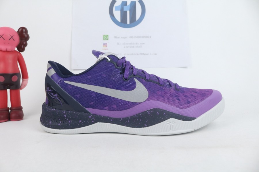 Nike Kobe 8 Playoffs Purple Platinum