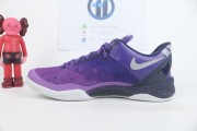 Nike Kobe 8 Playoffs Purple Platinum