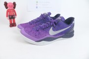 Nike Kobe 8 Playoffs Purple Platinum
