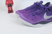 Nike Kobe 8 Playoffs Purple Platinum