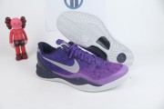 Nike Kobe 8 Playoffs Purple Platinum