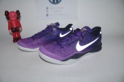 Nike Kobe 8 Playoffs Purple Platinum