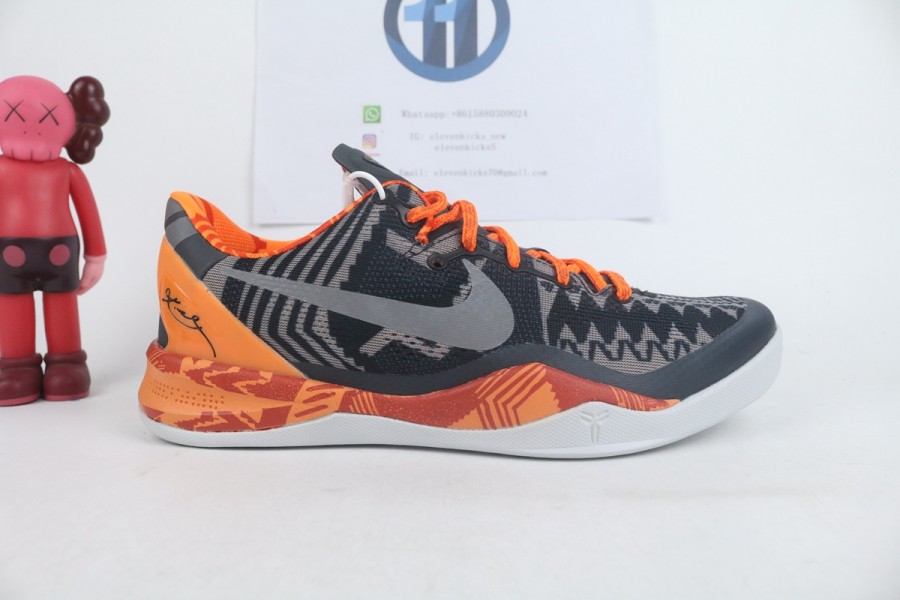 Nike Kobe 8 Black History Month