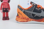 Nike Kobe 8 Black History Month