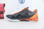 Nike Kobe 8 Black History Month