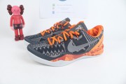 Nike Kobe 8 Black History Month