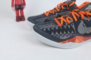 Nike Kobe 8 Black History Month