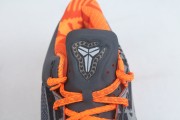Nike Kobe 8 Black History Month