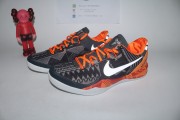 Nike Kobe 8 Black History Month