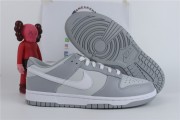 Nike Dunk Low Two Tone Grey