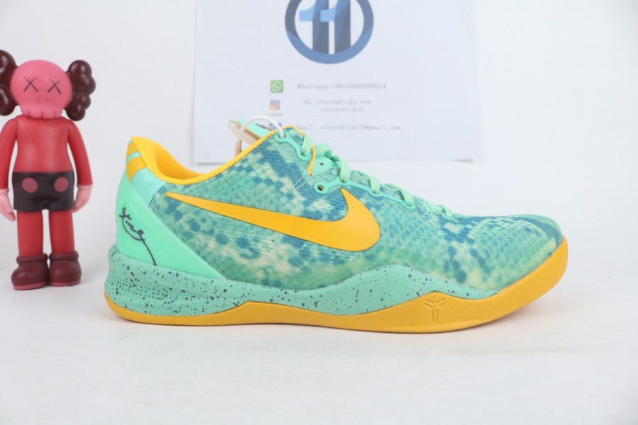 Nike Kobe 8 - Green Glow
