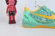 Nike Kobe 8 - Green Glow