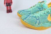 Nike Kobe 8 - Green Glow
