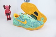 Nike Kobe 8 - Green Glow