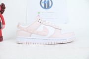 Nike Dunk Low Essential Paisley Pack Pink (W)