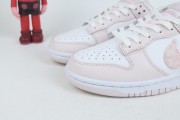 Nike Dunk Low Essential Paisley Pack Pink (W)