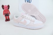 Nike Dunk Low Essential Paisley Pack Pink (W)