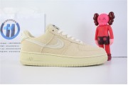Nike Air Force 1 Low Stussy Fossil