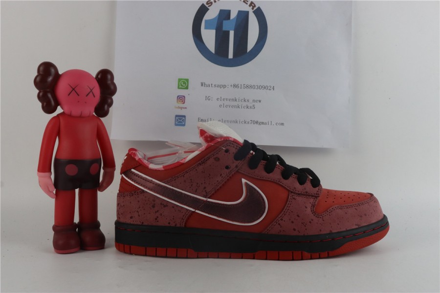 Nike Dunk SB Low Red Lobster