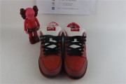 Nike Dunk SB Low Red Lobster