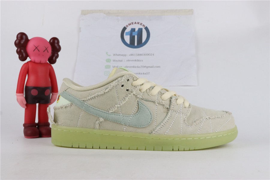 Nike SB dunk Mummy
