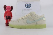 Nike SB dunk Mummy