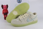 Nike SB dunk Mummy