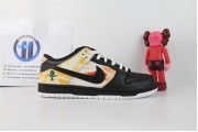 Nike Dunk SB Low Raygun Black