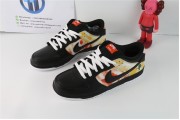 Nike Dunk SB Low Raygun Black