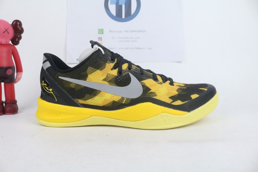 Nike Kobe 8 ZK 8 XDR 'Black Yellow'
